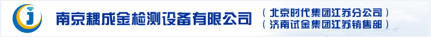 返回頂部